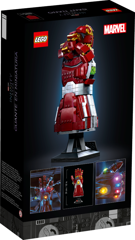 LEGO Marvel 76223 Nano Gauntlet 2 576x1024