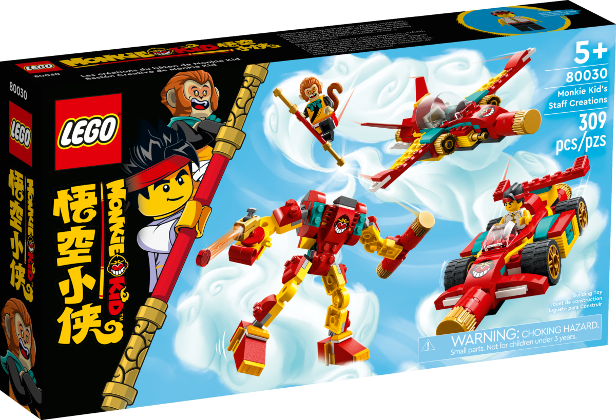 LEGO Monkie Kid 80030 Monkie Kids Staff Creations 1