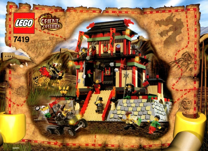 7419 Dragon Fortress Adventurers
